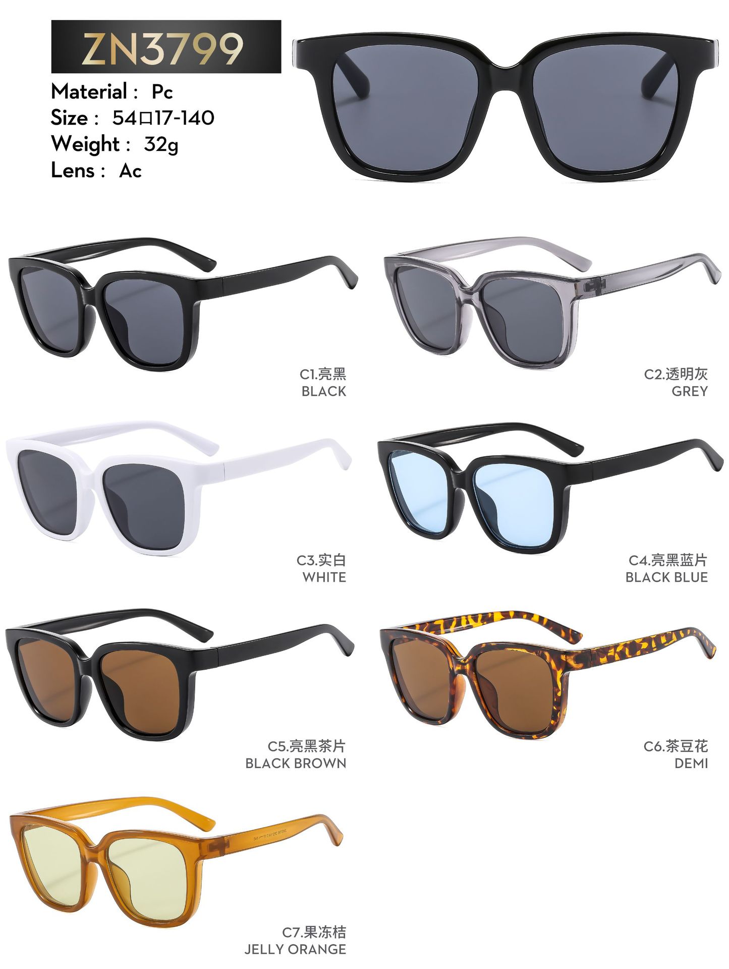 2025 UV-resistant sunglasses: Trendy, simple and avant-garde fashionable glasses pic 25