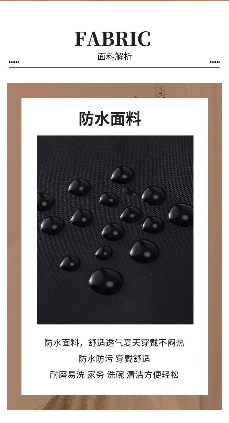 Korean waterproof shoulder strap apron, kitchen home oil-resistant cooking waist, no-wash, catering, work clothes for cooking and baking, printed apron, sleeveless for women pic 2