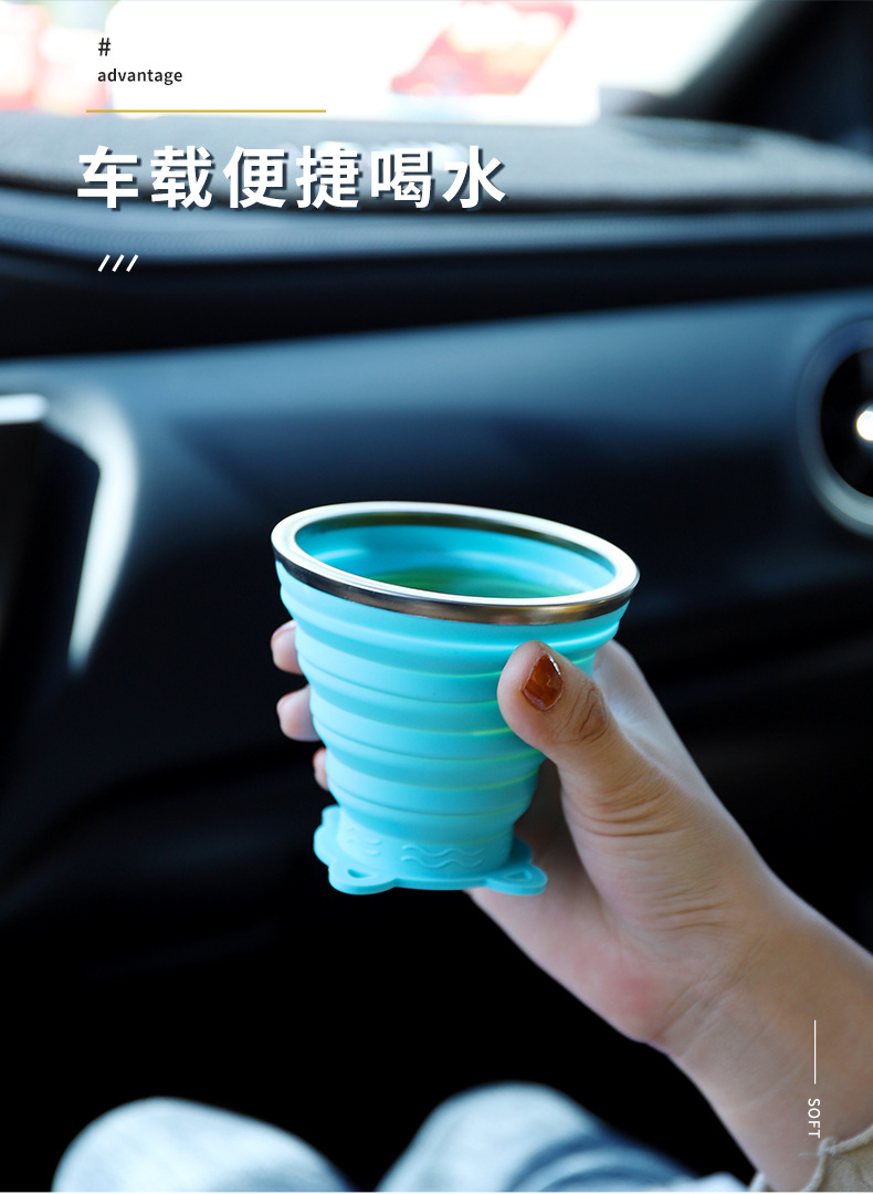 跨境硅胶折叠杯子食品级带盖可伸缩便携式户外旅行环保杯礼品水杯详情3