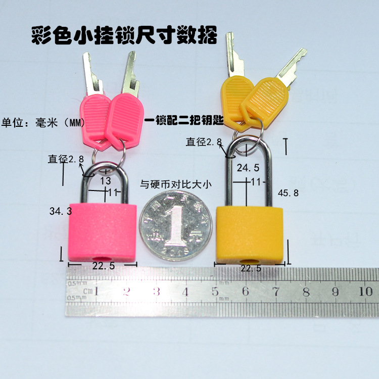 Colorful padlocks, universal mini locks, candy-colored student and toddler teaching AIDS, small locks, cartoon luggage mini locks pic 3