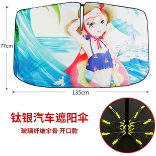 1-3岁宝宝小雨伞玩具伞幼儿园装饰道具儿童雨伞糖果色卡通耳朵伞详情8