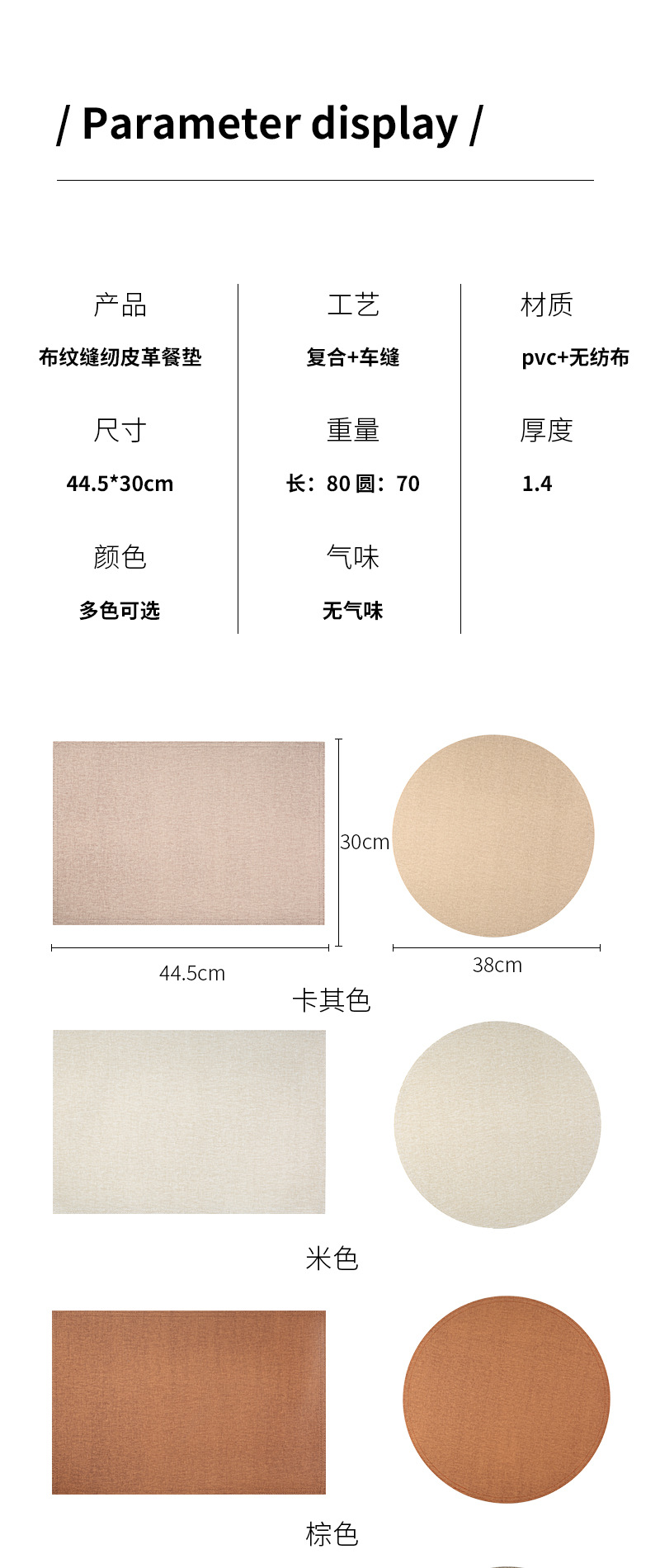 Tabletex venta caliente en stock tela de PVC patrón cosido de cuero ecológico mantel impermeable mantel de aceite mantel de cuenco mantel de taza pic 12