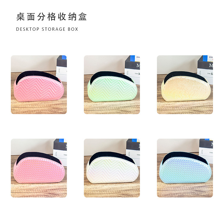 TV remote control storage box, multi-functional creative office bedside table, living room coffee table, desktop miscellaneous storage box pic 2