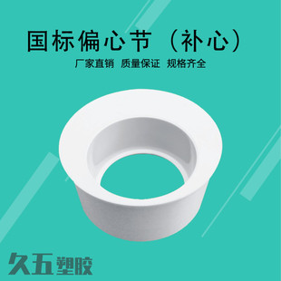 管卡钉 镀锌管卡钉 PVC铁钉8号10号排水管管箍墙卡钉加长管卡尖钉详情4