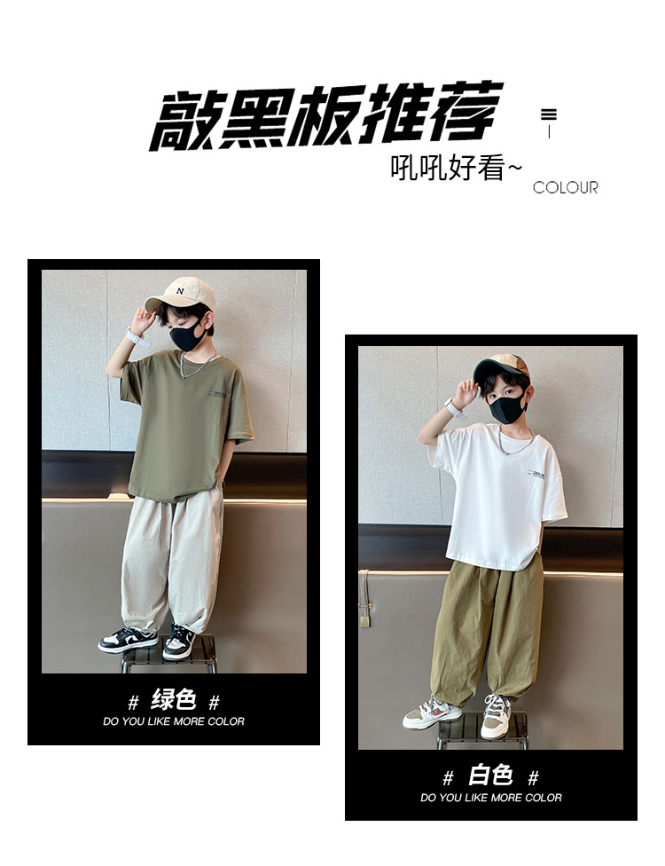 童装男童夏装套装2025新款中大童帅气男孩夏款时髦儿童夏季长裤潮详情7