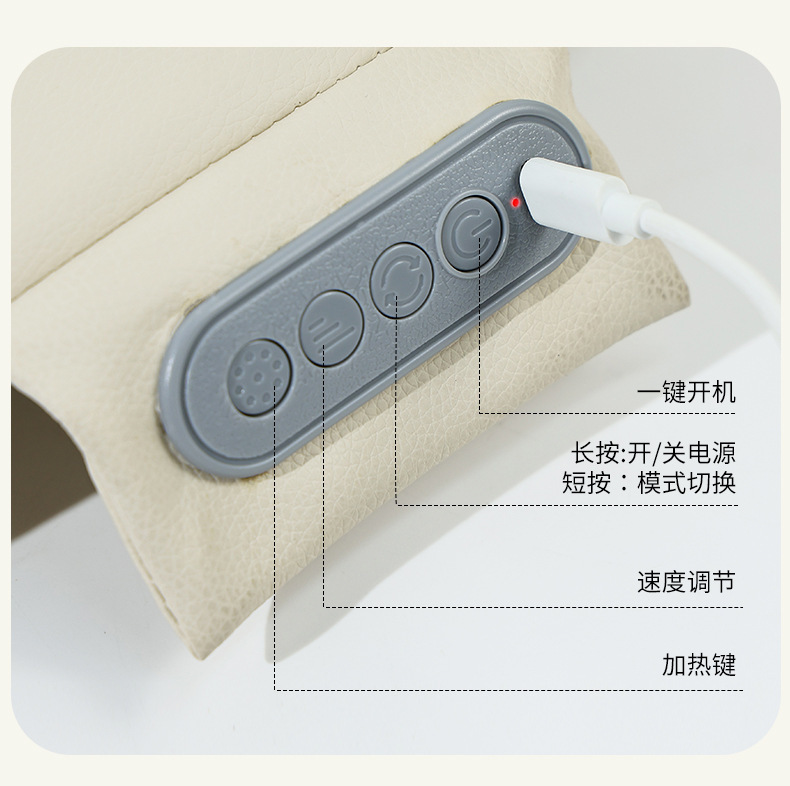 新品按摩 靠垫 办公室床头靠背肩颈腰背揉捏按摩仪热敷推拿按摩器详情17