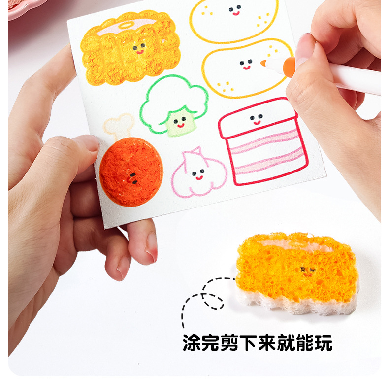 火锅泡泡捏捏画儿童diy手工涂色画3D挂件解压幼儿园过家家玩具详情12