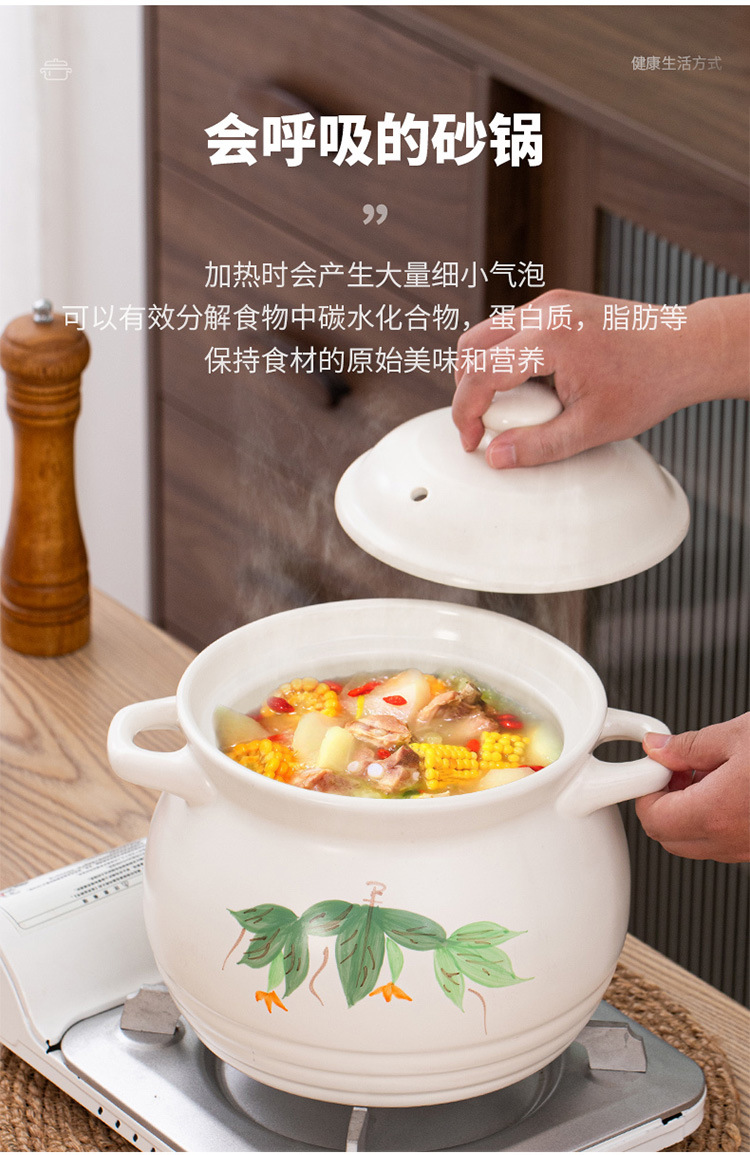 金华锂瓷家用超大号砂锅炖锅汤煲酒店商用明火耐高温卤料汤锅粥煲详情9