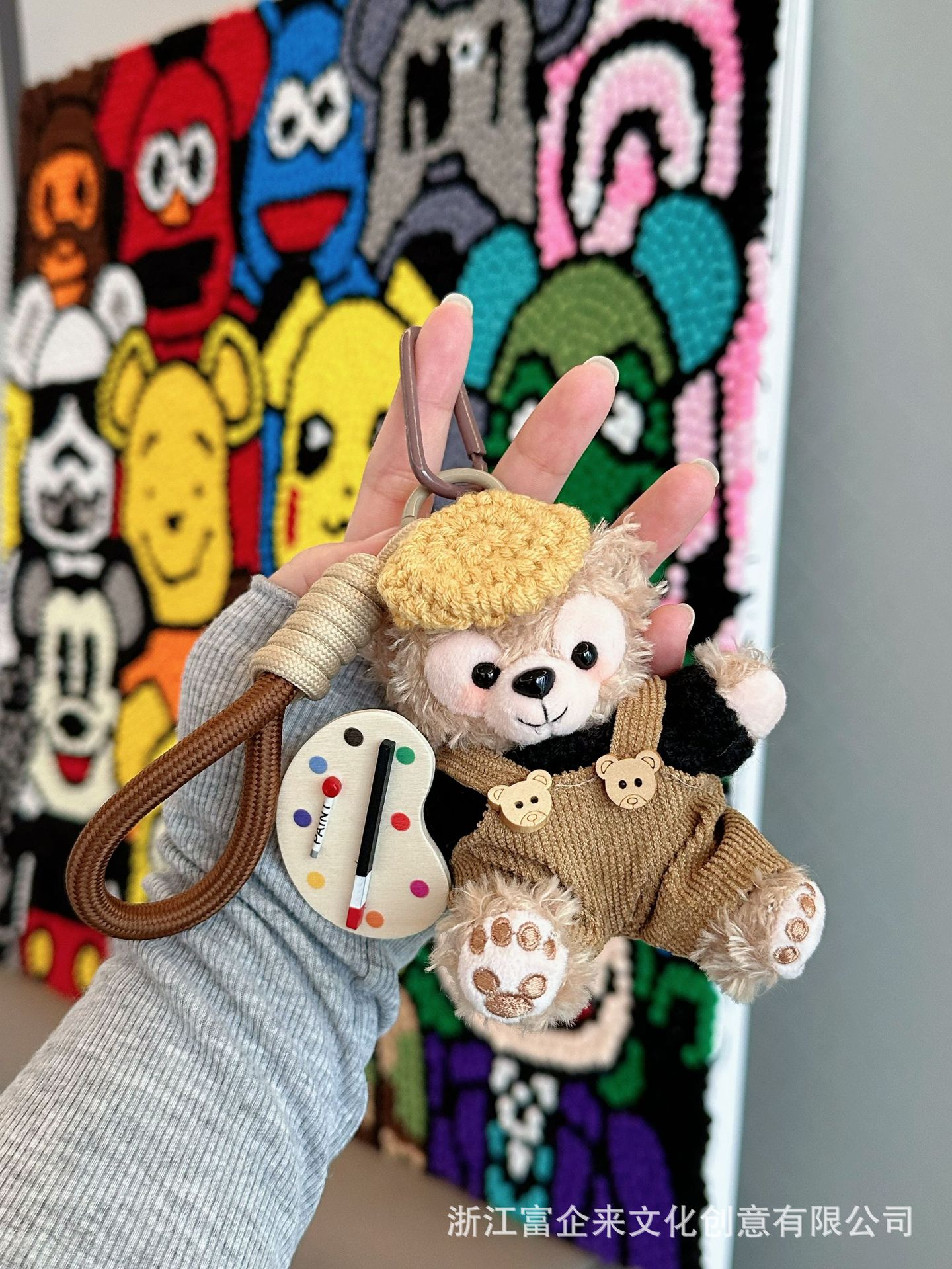 Wholesale of the same style of Xiaohongshu artist Duffy bear bag pendant, plush toy, cute bear keychain and car accessory pic 1