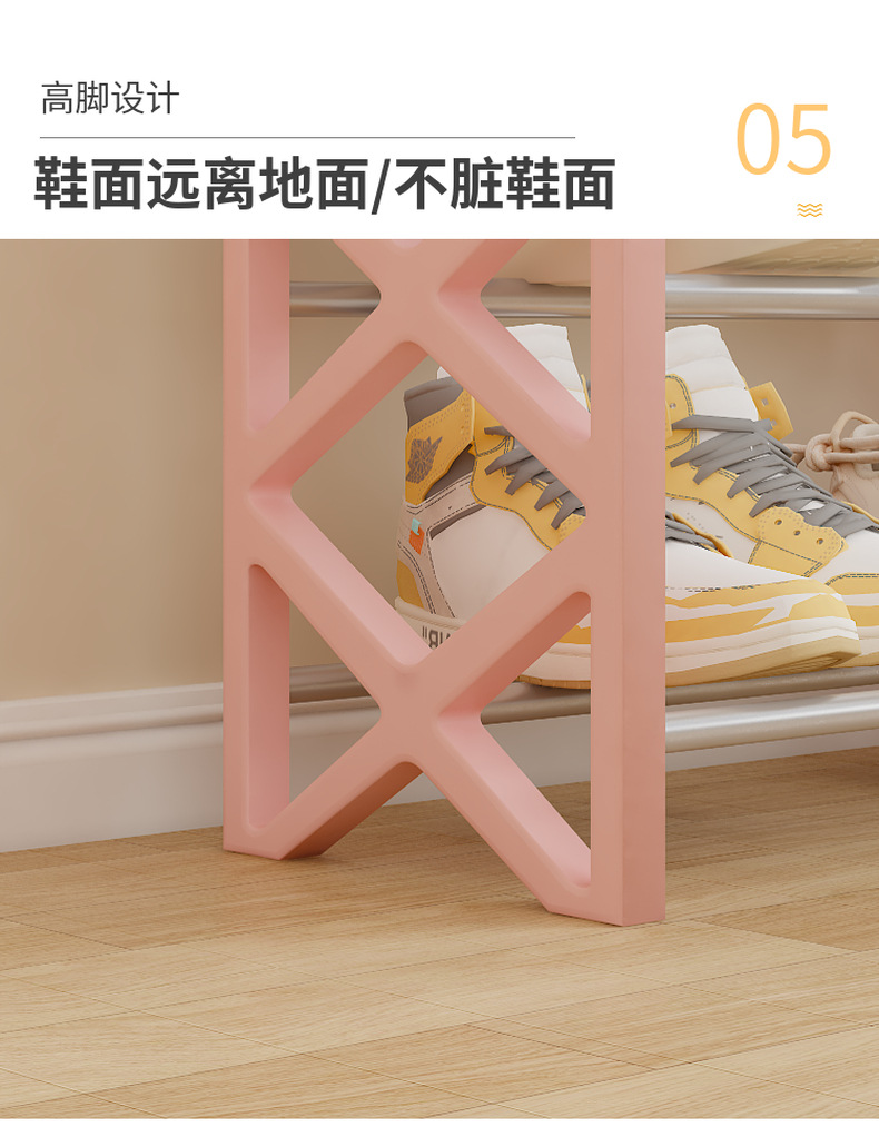 现代简约竹制折叠鞋架 收纳鞋子拖鞋 便携式鞋架详情12