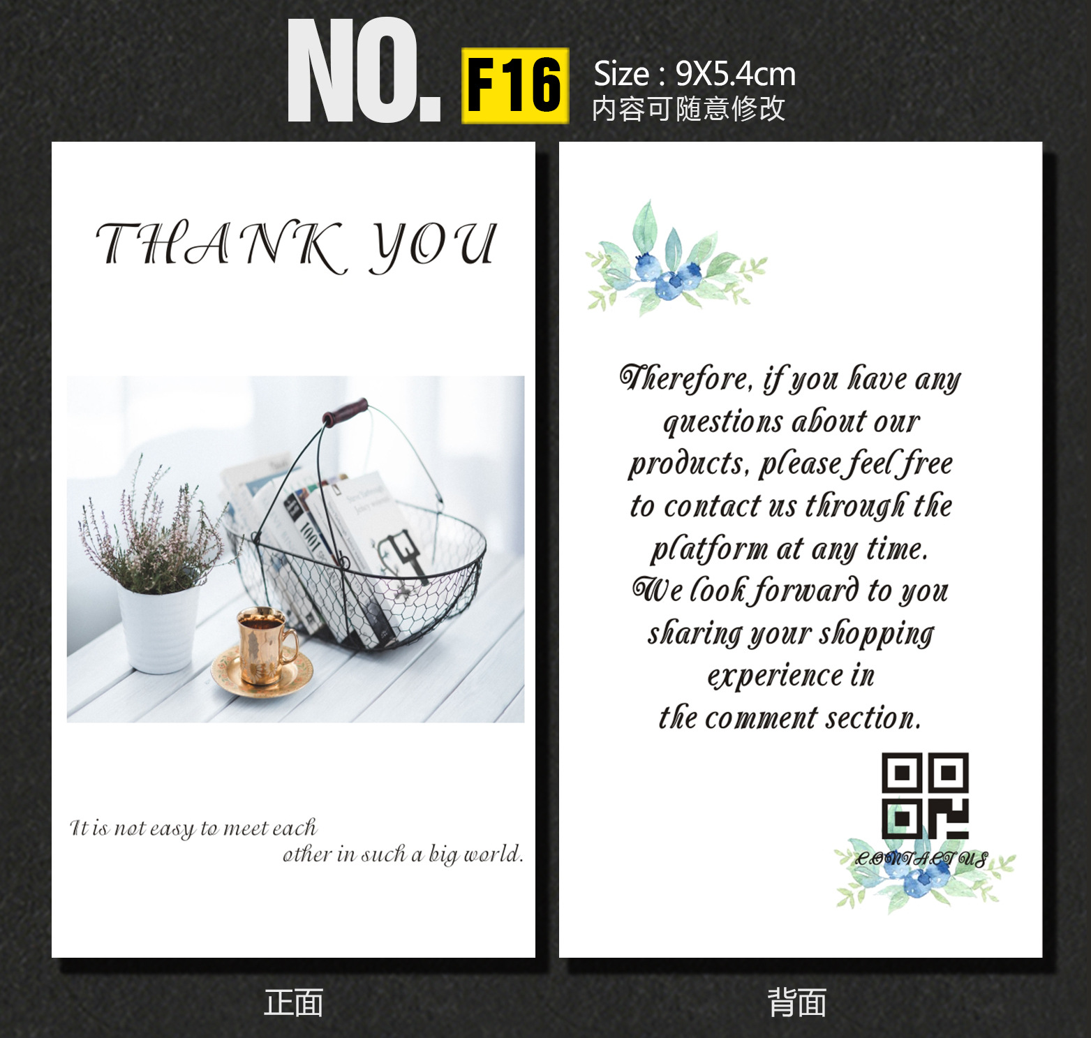 深圳 英文模板  16.jpg