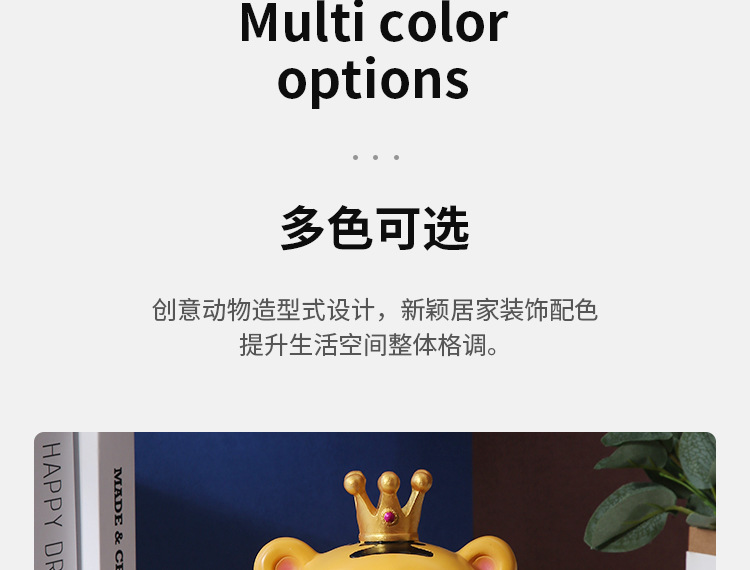 国潮树脂生肖老虎新年摆件可爱存钱罐新年招财吉祥物家居摆件创意装饰详情16