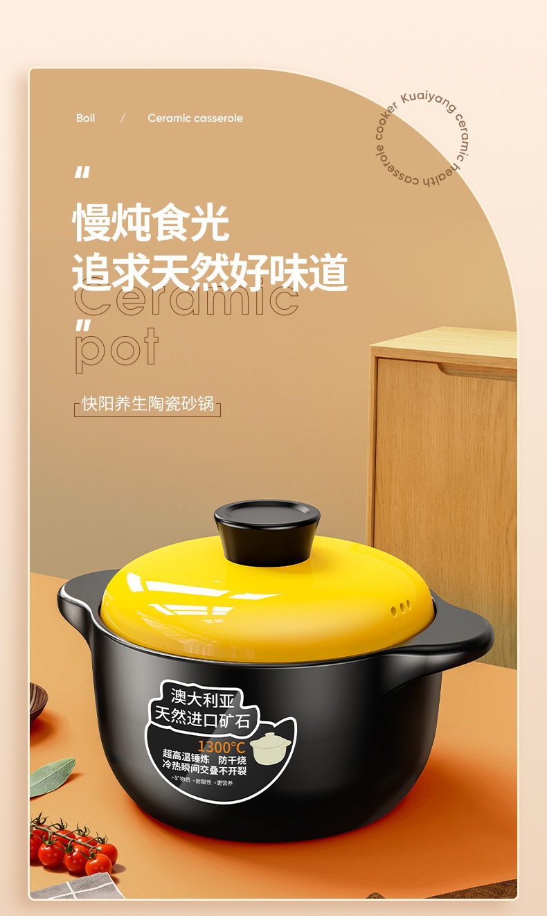 砂锅炖锅家用燃气耐高温陶瓷煲汤锅干烧不裂煤气灶煲仔饭汤煲沙锅详情1