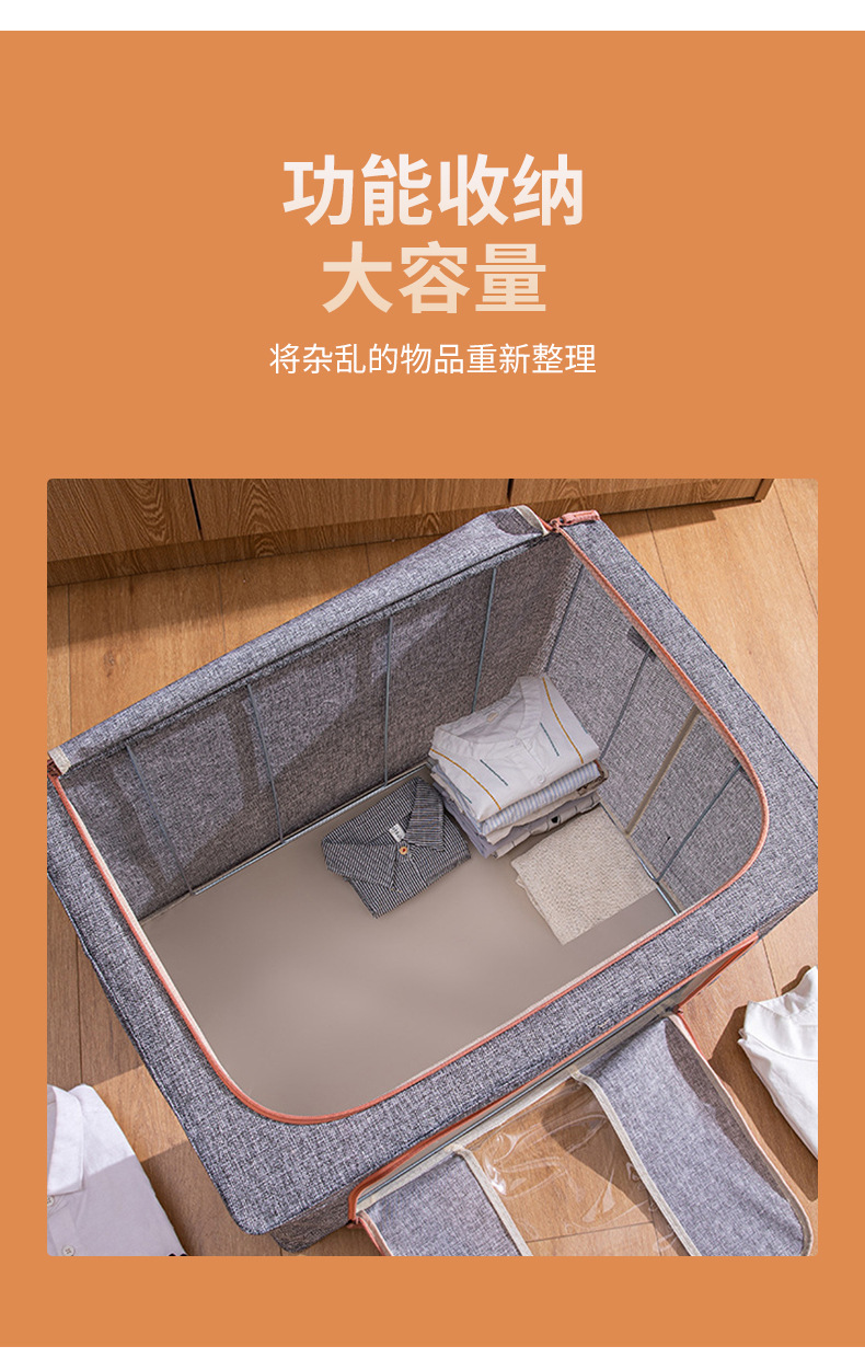 Cotton and linen clothes storage box, fabric clothes organization box, clothes quilt wardrobe organization box, folding moisture-proof storage bag pic 5