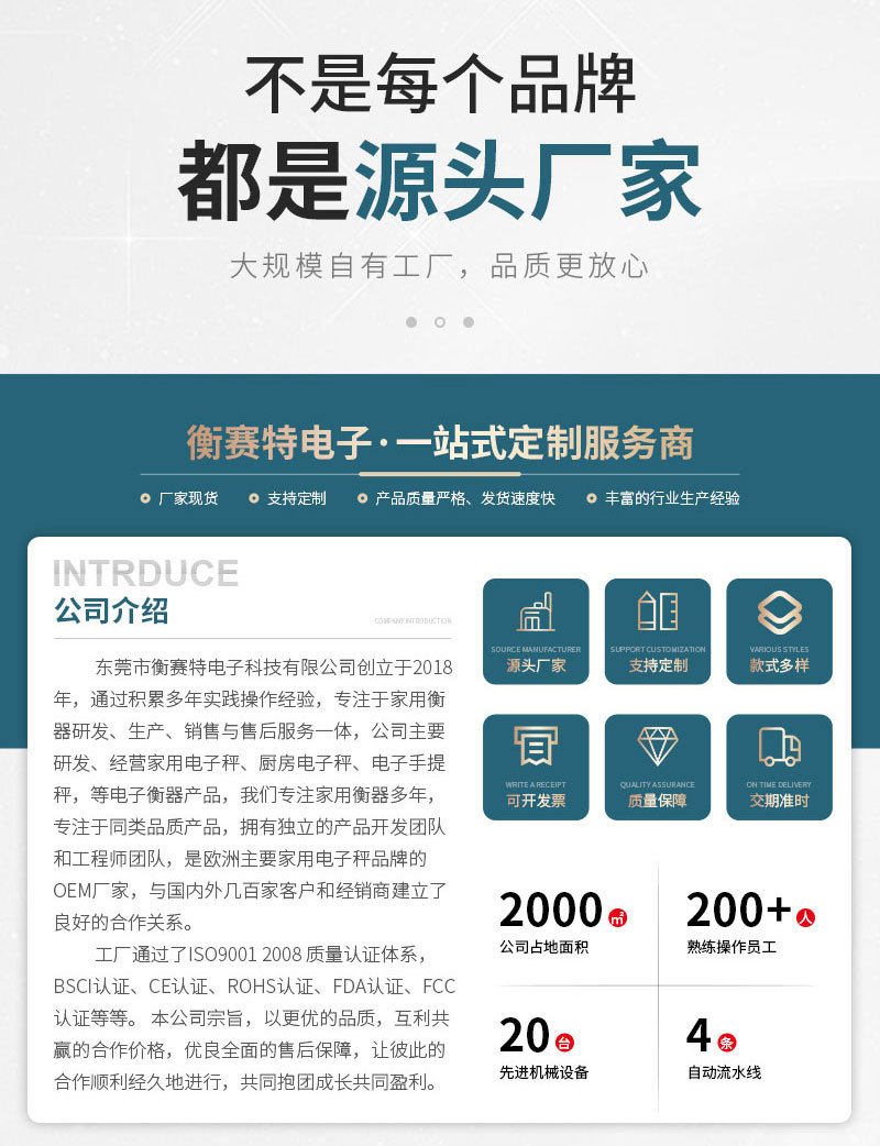 Graduated milk powder scale, kitchen scale, 0.1g detachable and washable electronic spoon scale, salt and oil cooking and baking small scale pic 13