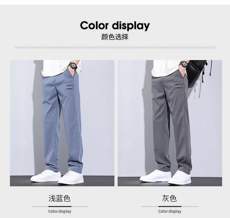 啄木鸟冰丝休闲裤子男士夏季薄款潮牌宽松天丝柔软牛仔五分长裤详情11