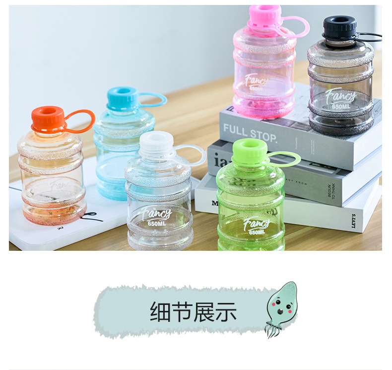新款网红水果花茶水桶杯便携式卡通塑料杯子儿童女大容量奶茶水壶详情7