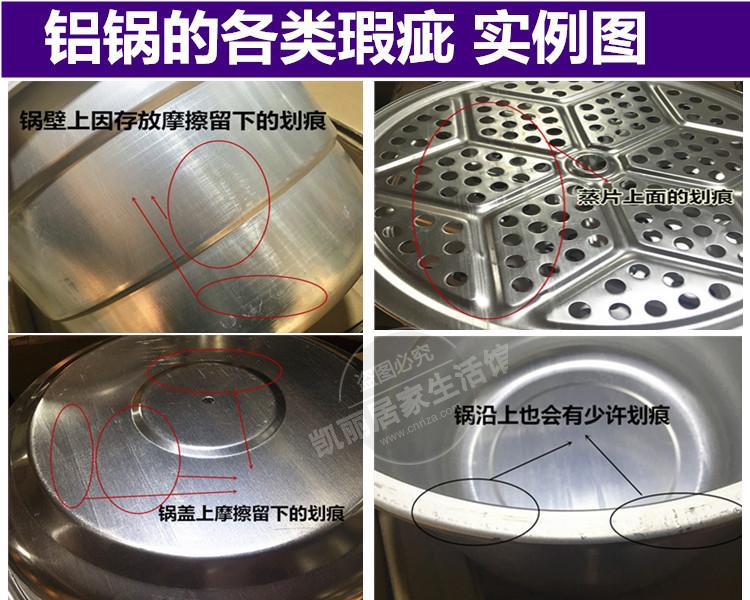 Old-fashioned aluminum pot, household thickened large boiling water pot, double-ear small soup pot, pure aluminum boiling water pot, antimony pot, aluminum pot stew pot, gas pic 14