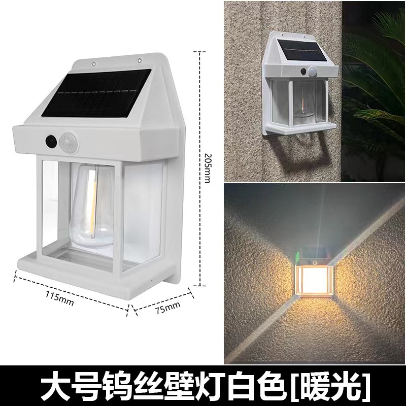 Solar-powered outdoor wall lamps, human-sensing three-mode tungsten filament garden villa courtyard night lights, rainproof led lights pic 12