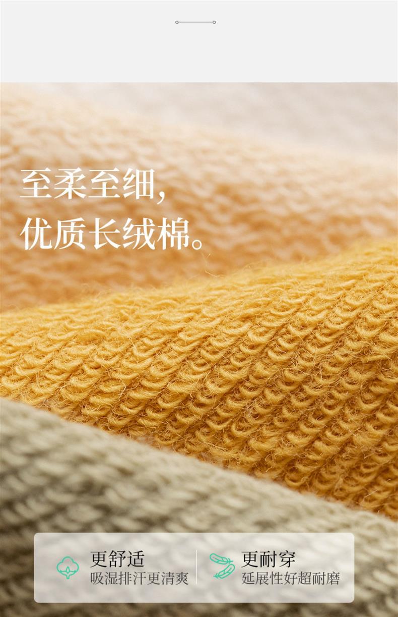 高跟鞋袜子女夏季薄款船袜吊带浅口隐形袜防滑不掉跟冰丝半掌袜详情20