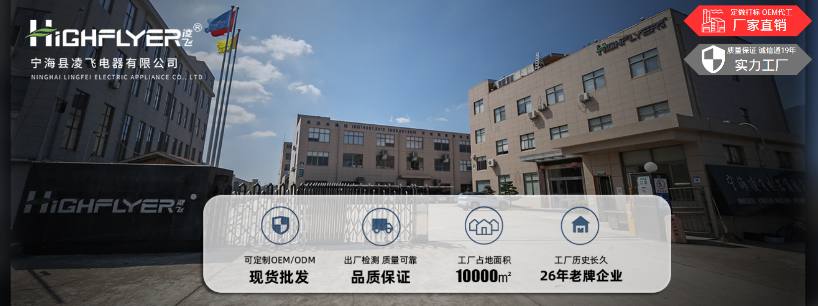 厂家直供新款电动剃须刀男士刮胡刀家用旅行胡须刀迷你便携车载详情1