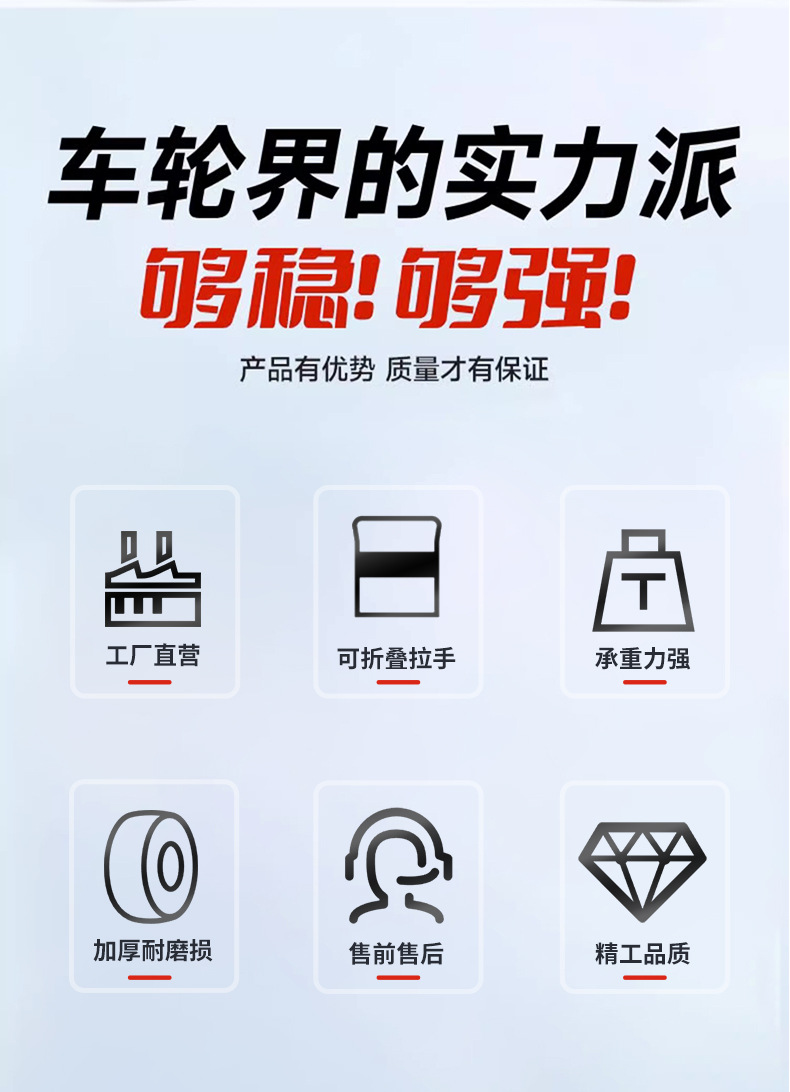 钢板手推车厂家家用静音小拉货车可折叠携带加厚平板车搬运小推车详情2