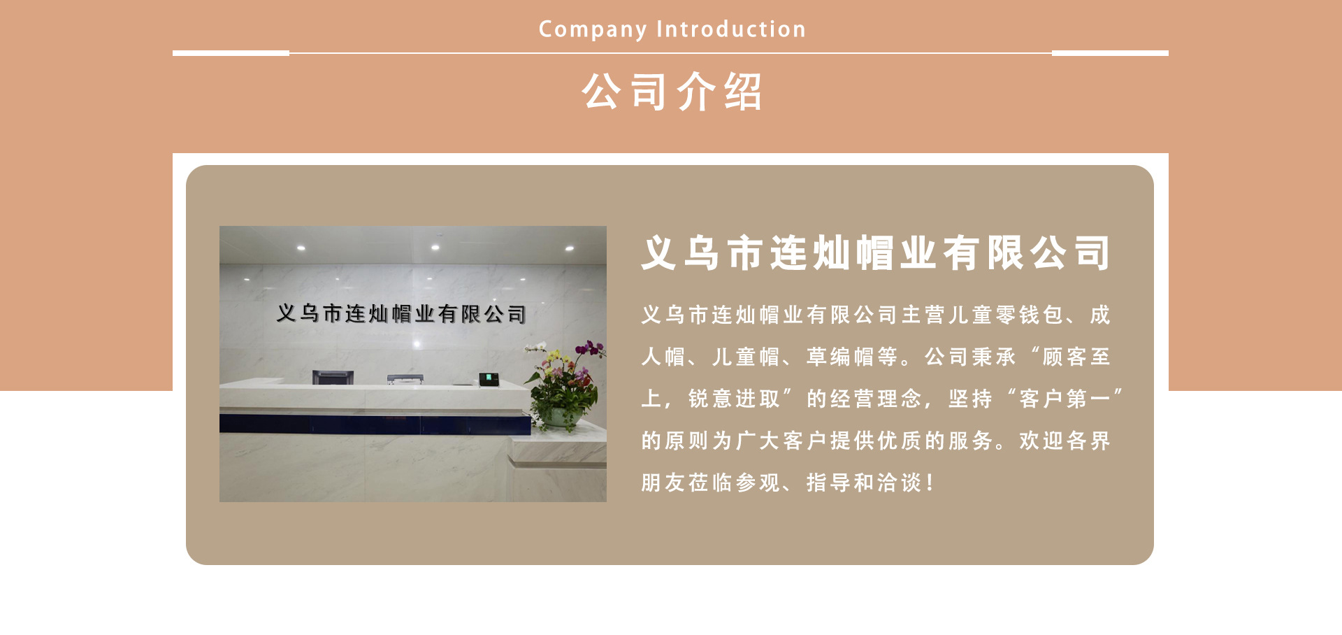时尚高级大檐草帽女户外波浪边防晒草帽海边度假草编帽厂家直销详情1