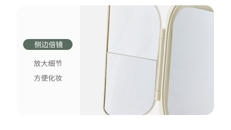 双开门LED化妆镜台式桌面镜子带灯光补光学生宿舍充电发光梳妆镜详情15