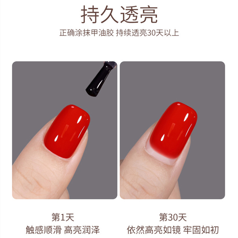美甲功能胶硬式免洗钢化磨砂封层加固胶底胶粘钻延长公斤装甲油胶详情7
