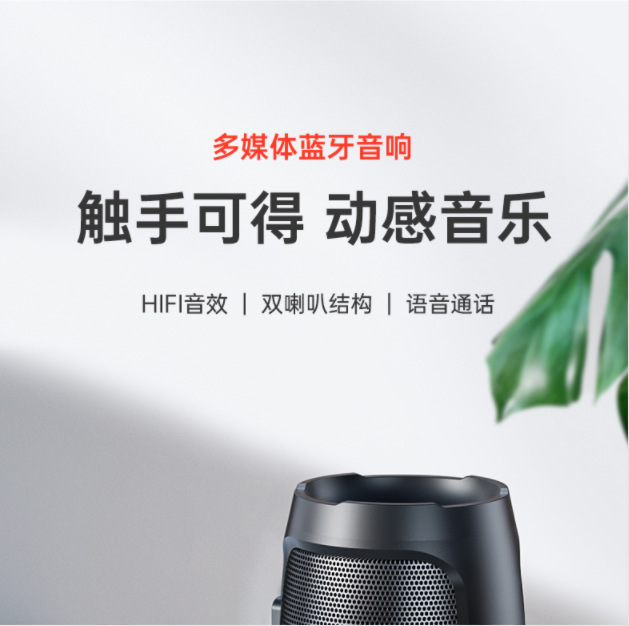 定义