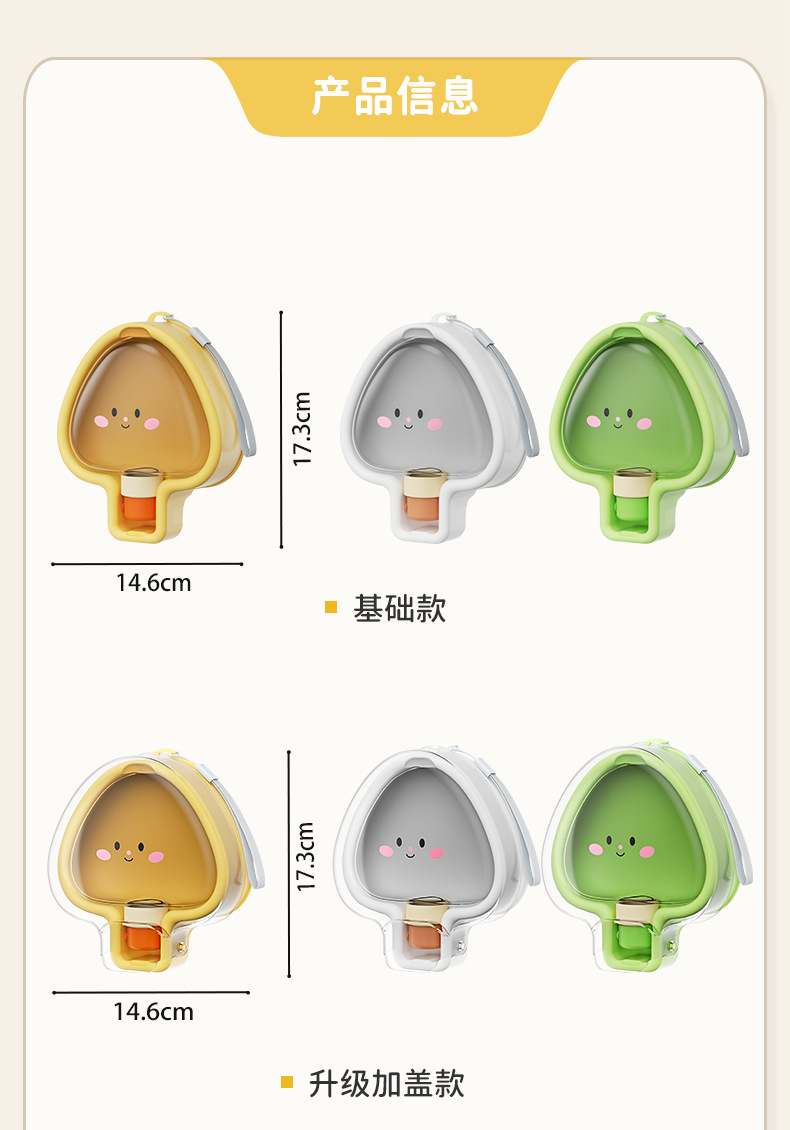 Heart-shaped portable outdoor folding water bottle, dog automatic water dispenser, pet portable water and food blanket pic 9