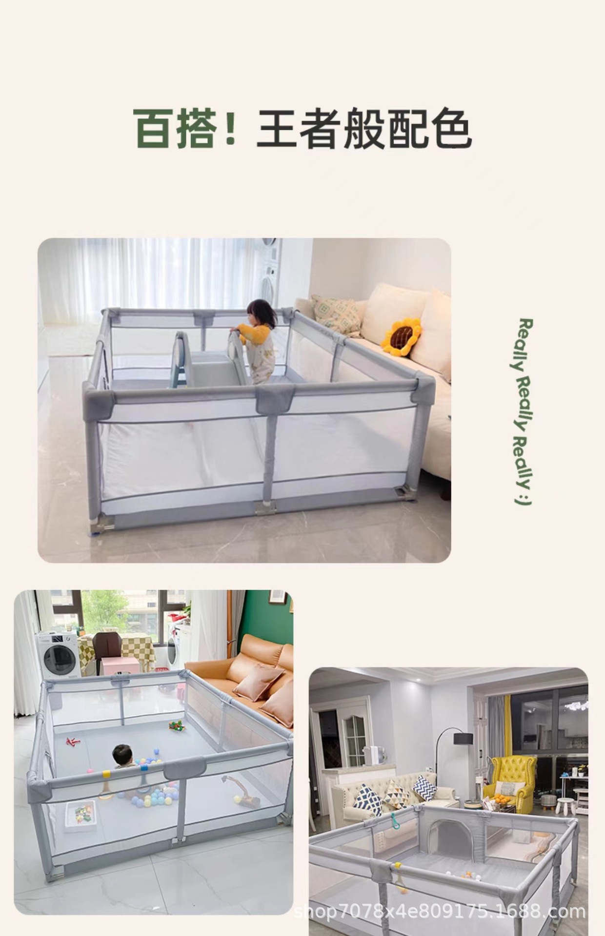 跨境宝宝游戏围栏家用地围防护栏儿童游戏围栏婴儿安全爬行详情16