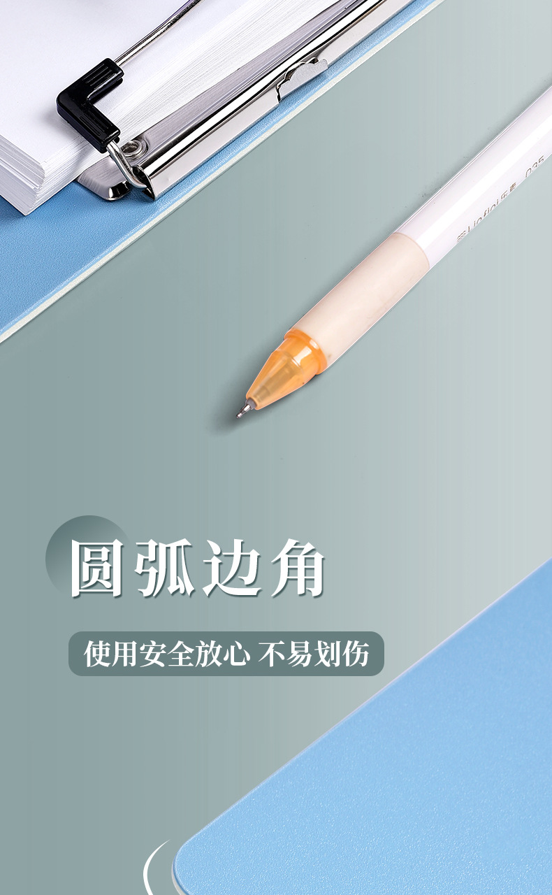 A4文件夹板夹写字垫板试卷夹强力夹资料收纳夹菜单夹办公用会议夹详情7