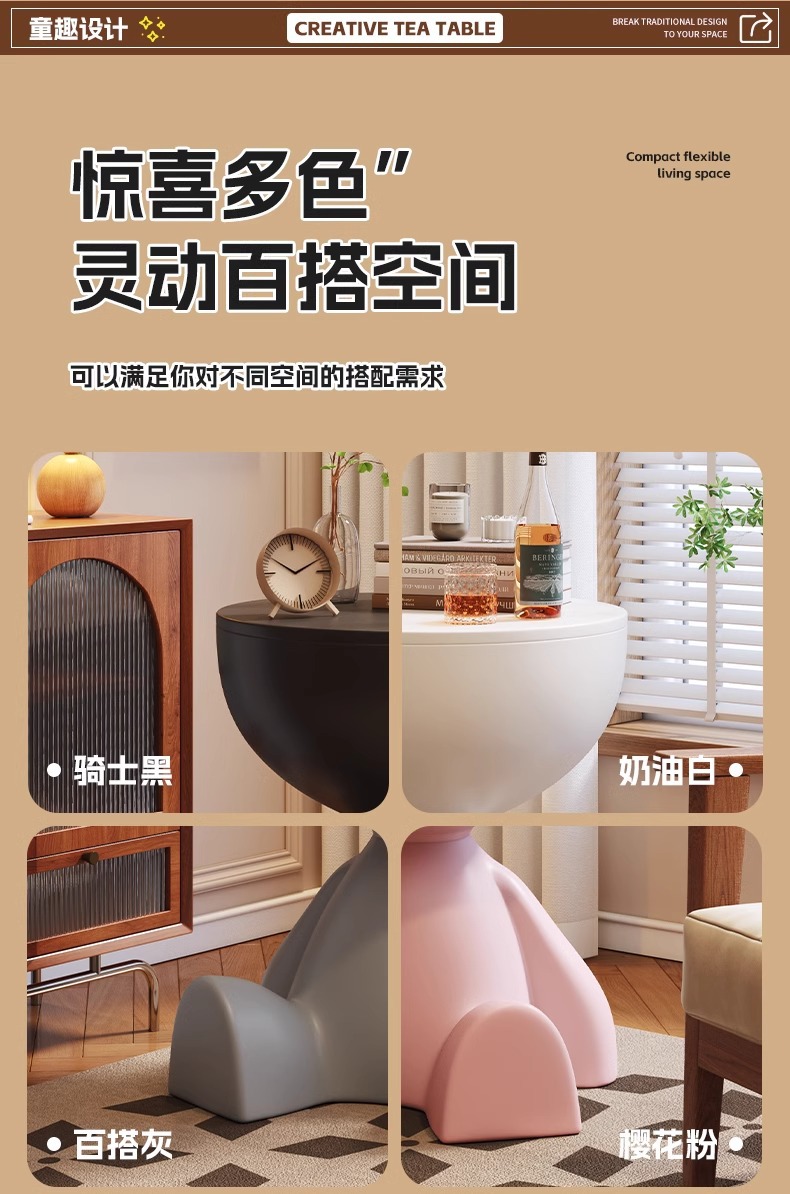 网红创意床头柜家用沙发置物架卧室阳台迷你小户型边几移动小茶几详情33