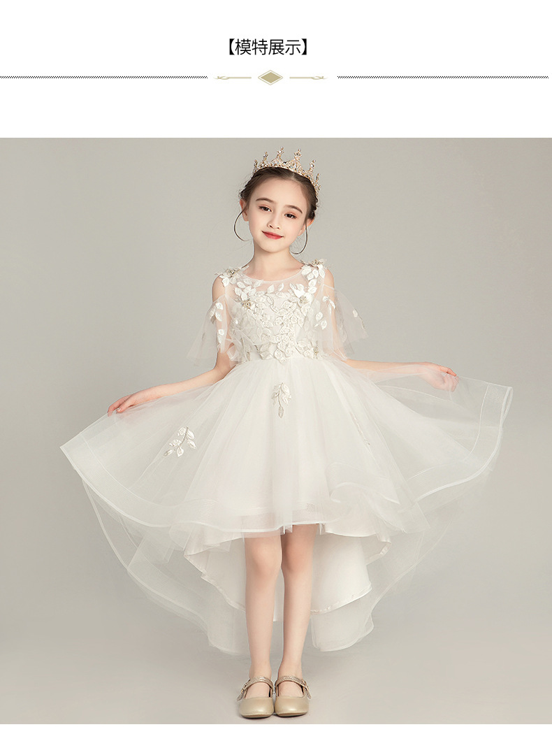 女童礼服洋气公主裙花童白纱婚纱裙主持人小女孩钢琴演出儿童礼服详情15