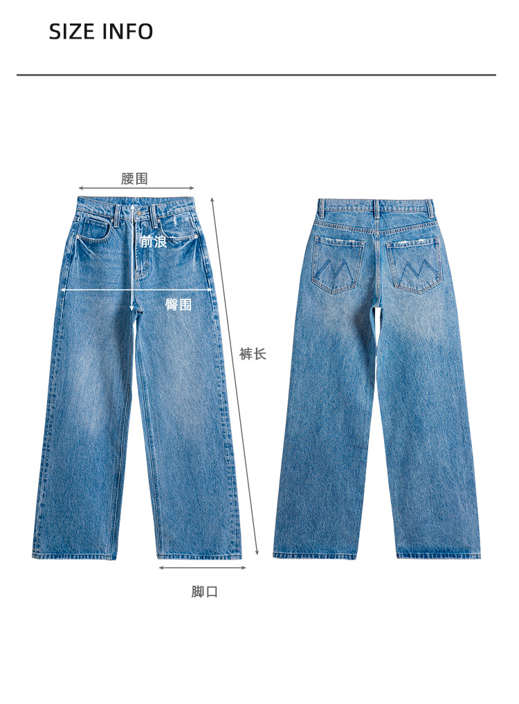 MBB high-end high-waisted jeans for women Spring/Autumn 2025 new style American 9-inch wide-leg pants Loose straight-leg trousers pic 4