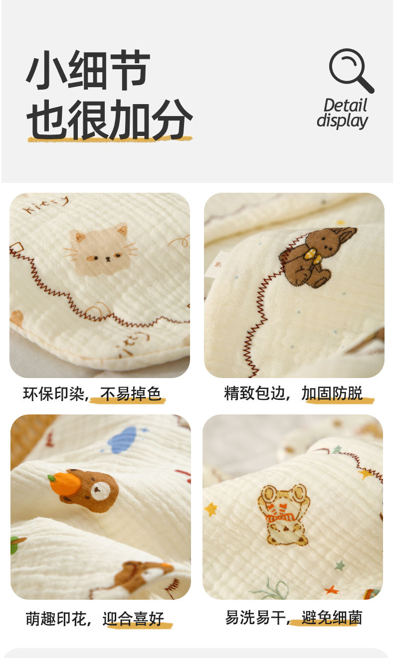 婴儿枕头新生儿定型枕儿童四季款纱布平枕0-12个月花边枕头详情8