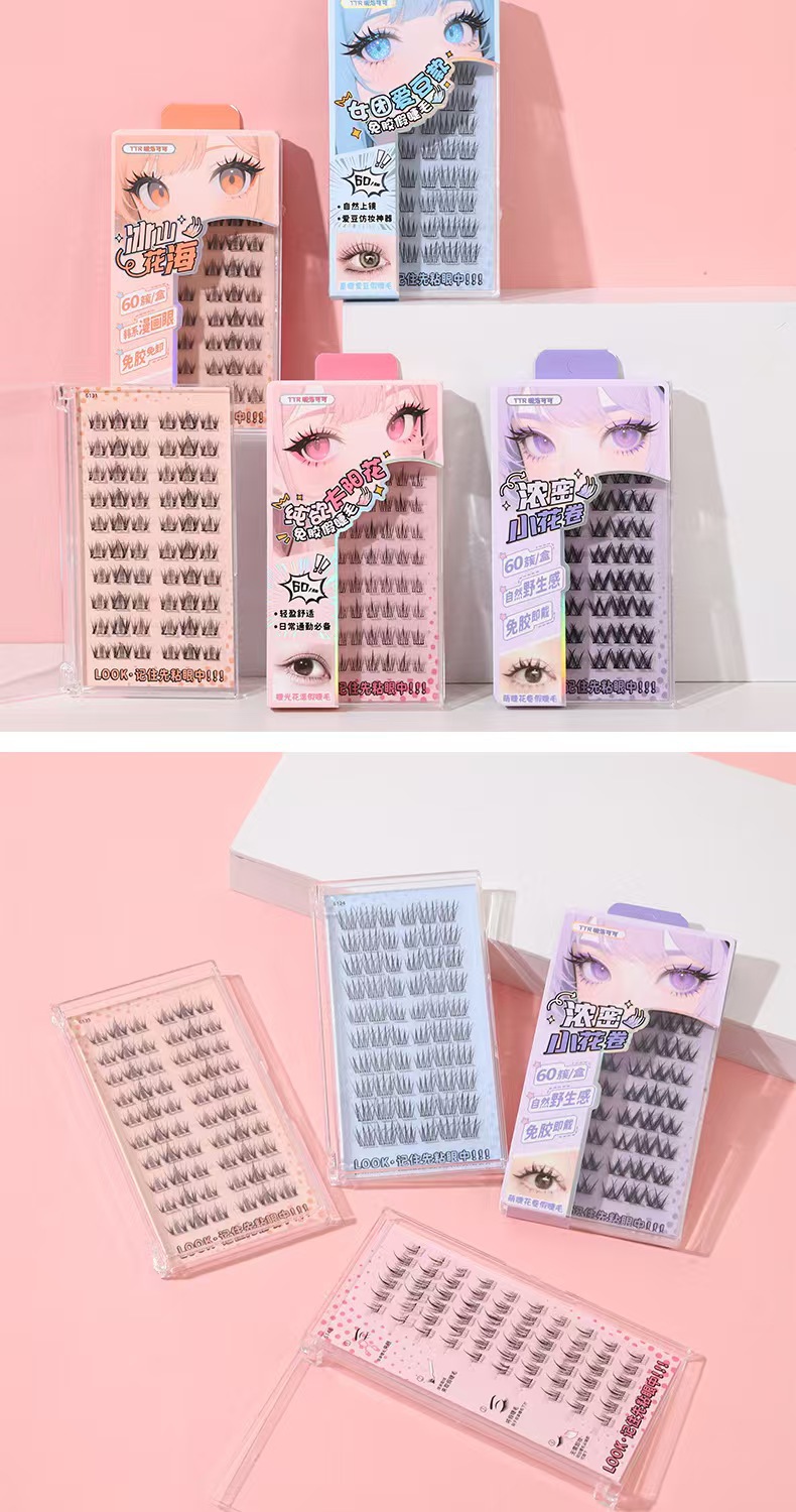 TTR睫洛可可睫毛假睫毛免胶免卸自然透气初学者新品详情9