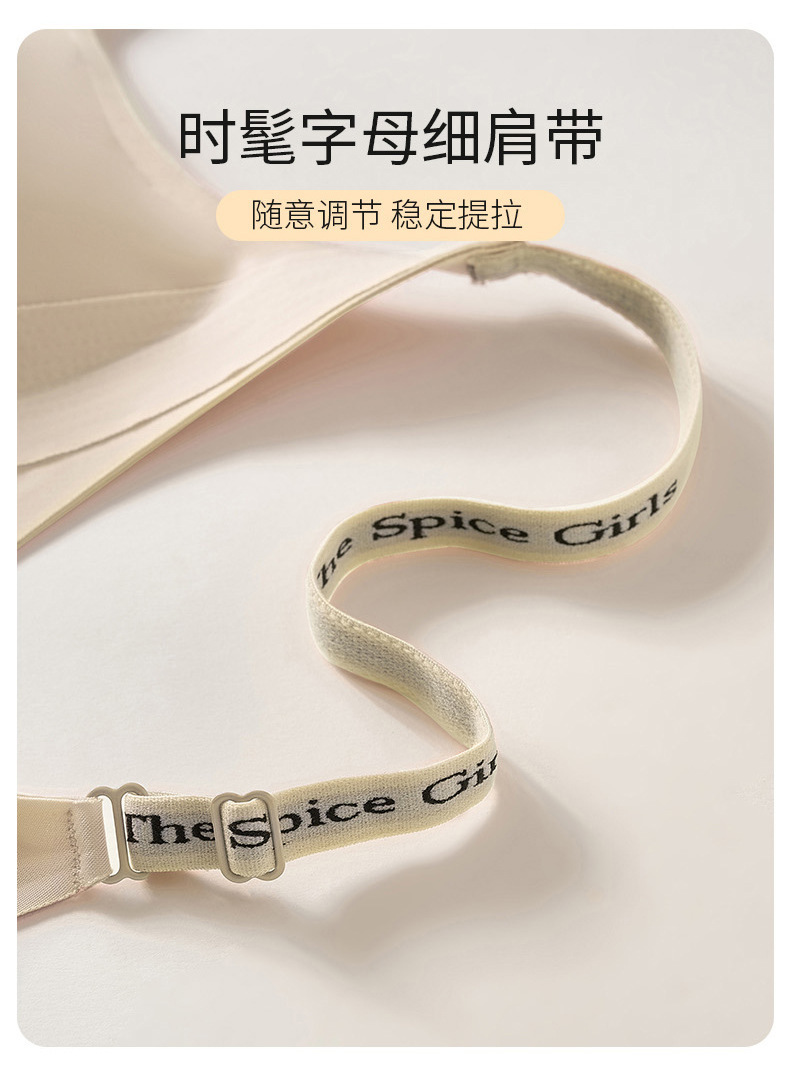 夏天轻薄粉底液女士内衣大胸显小小胸聚拢无痕文胸不空杯正品舒适透气详情24