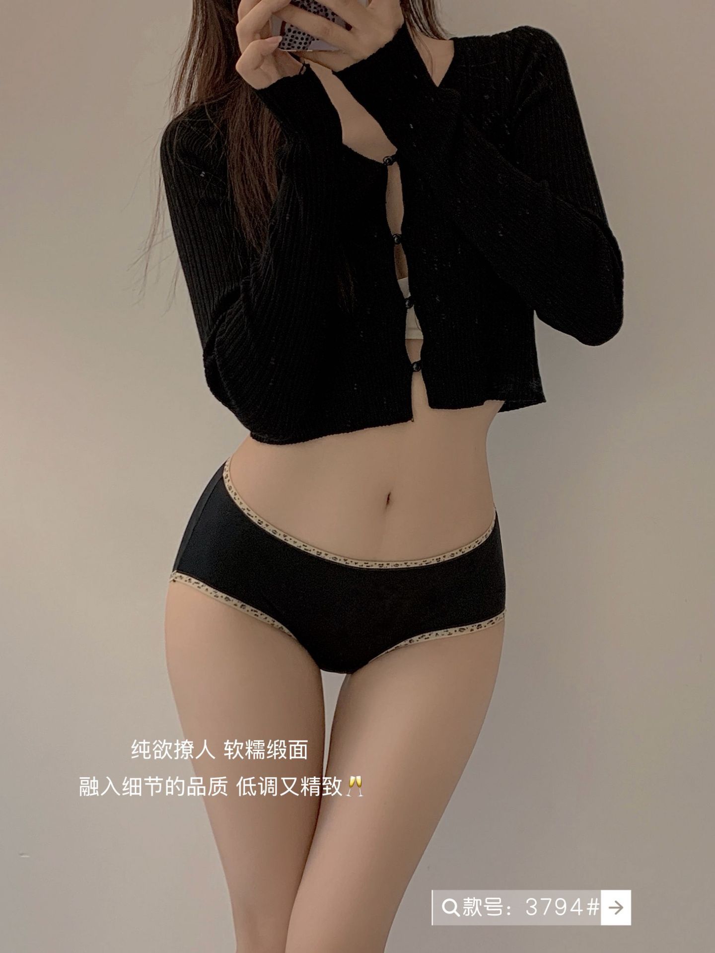 法式辣妹豹纹蕾丝内裤女性感纯欲半圆镂空花边高级缎面女士三角裤详情21