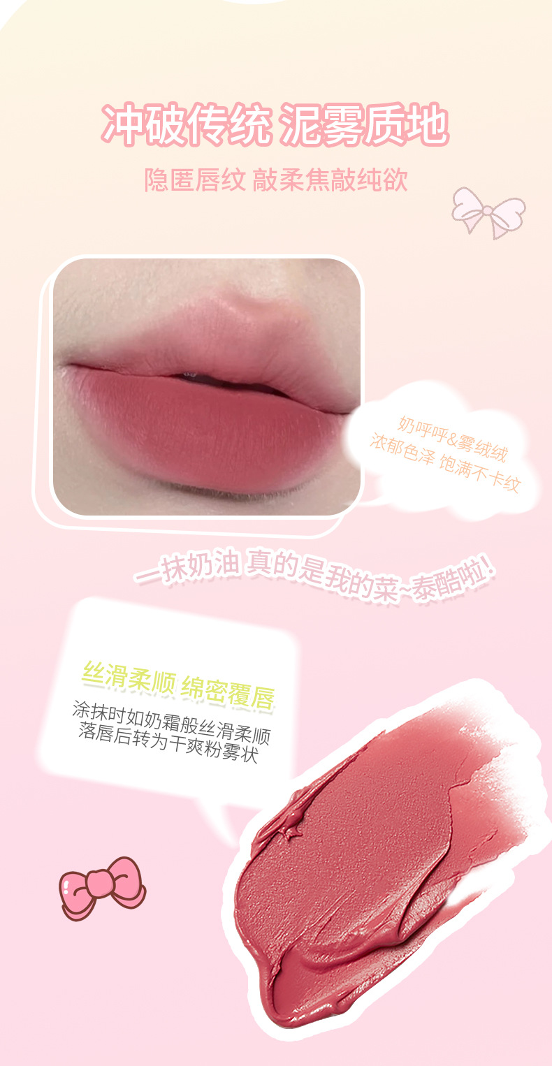 kakashow Cute Bear Lip Gloss Velvet Matte and fair-toned two-in-One Lip Mud Lipstick for girls at affordable prices pic 3