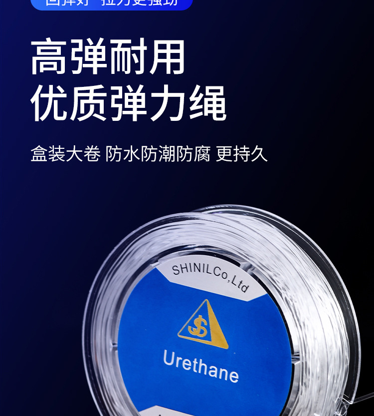 The Korean round ox tendon string bracelet features a loose and tight rope, transparent elastic string, and crystal string with beads, which is strong and wear-resistant pic 4
