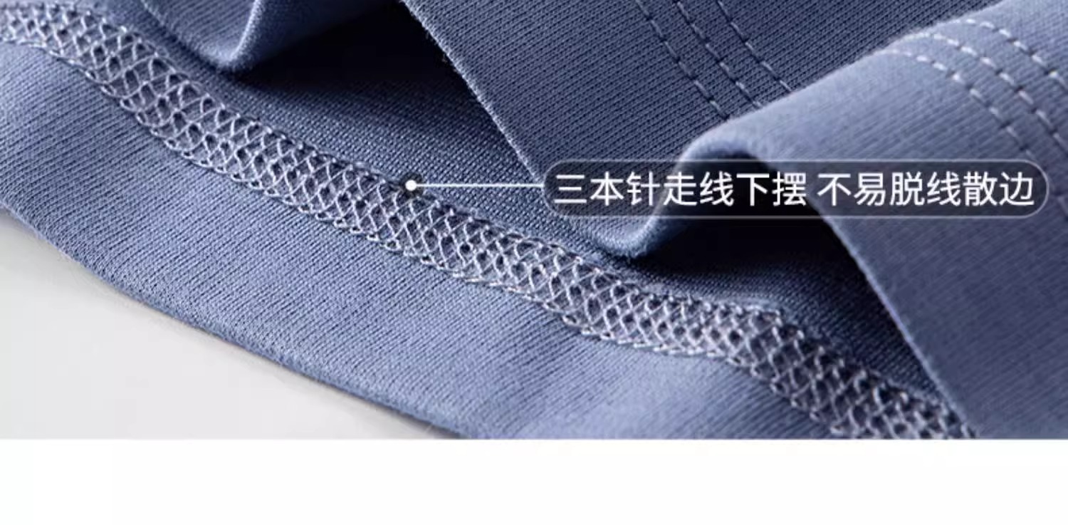 丝光棉长袖T恤青年男打底衫宽松高级感春秋装上衣打底衫批发详情36