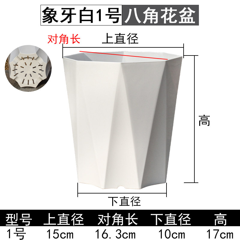 散尾葵大花盆家用客厅简约塑料加厚龟背竹绿植树脂仿瓷大口径花盆详情7