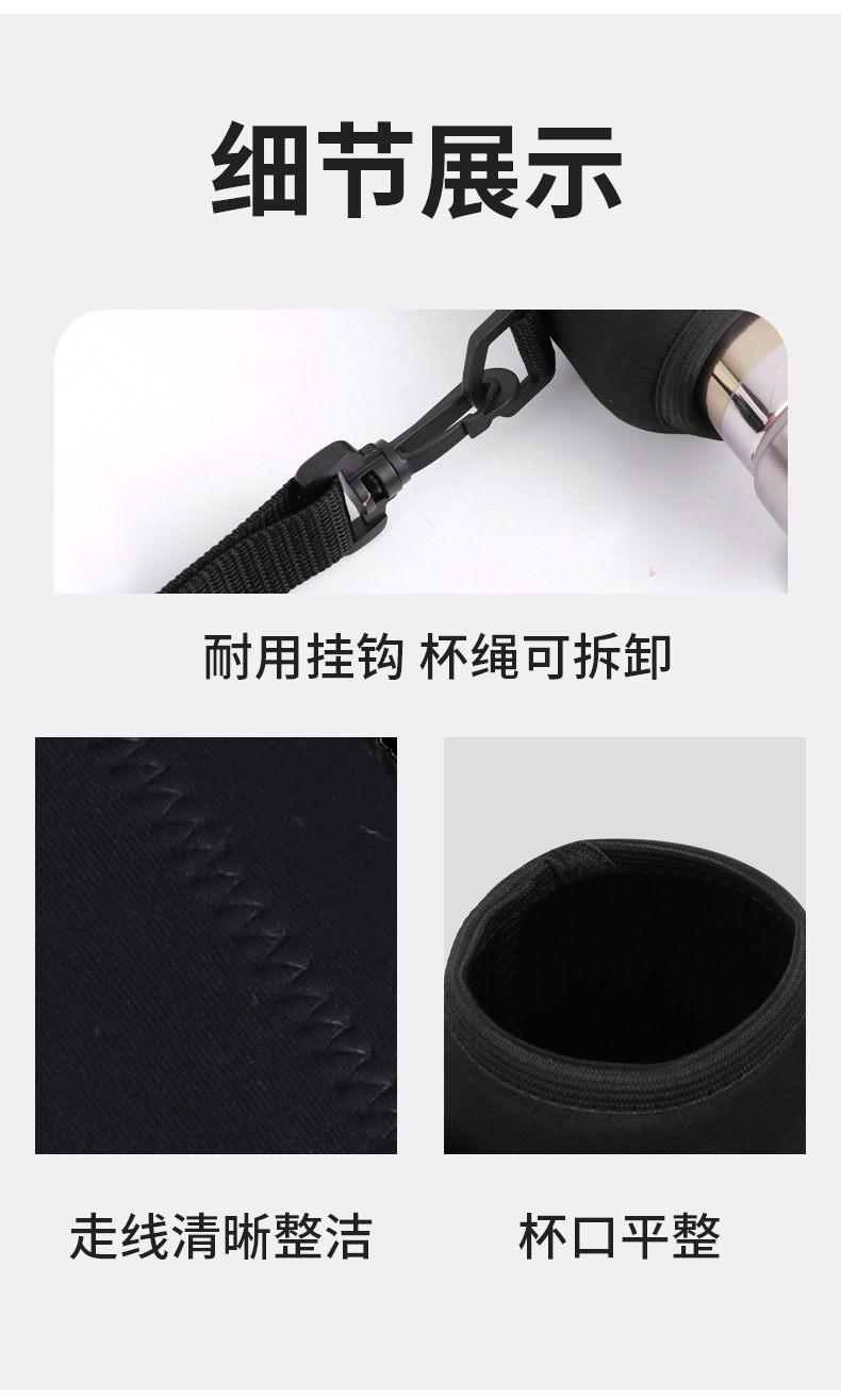 Factory wholesale: Insulated cup covers, thickened cups, heat insulation covers, glass cup protective covers, water cup bags, diving material cup covers pic 9