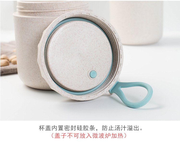 Wholesale soup cups with LIDS, breakfast cups, round porridge, oatmeal, milk cups, Japanese-style portable microwave-safe small lunch boxes pic 10
