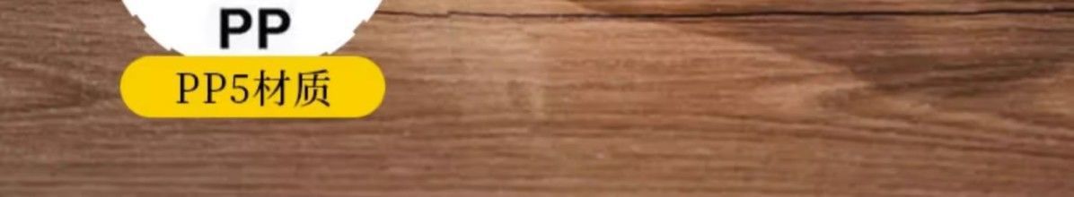 水果盒学生便携保鲜盒上班族饭盒便当盒冰箱摆地摊收纳盒详情4