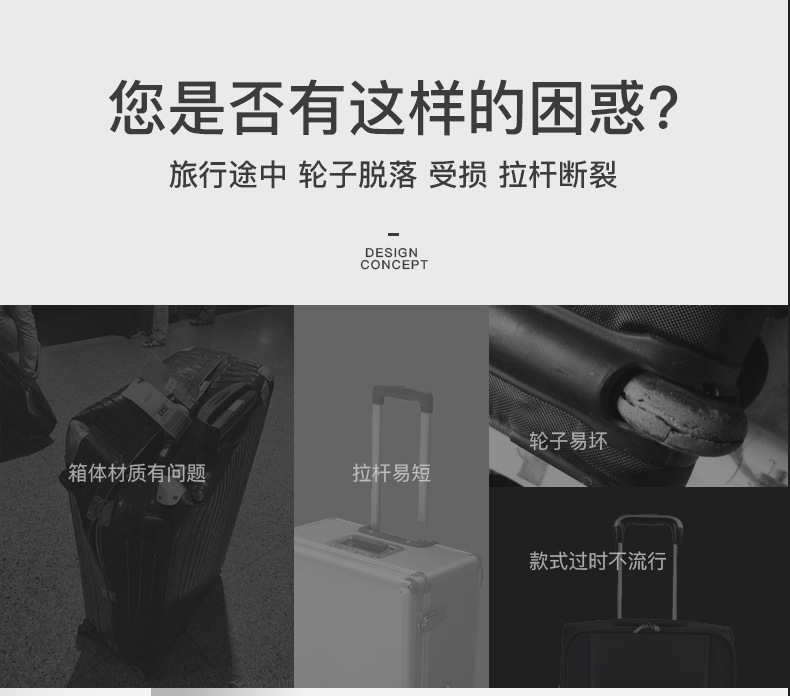 行李箱24寸大容量学生密码铝框箱休闲旅行20寸登机轻便复古拉杆箱详情3