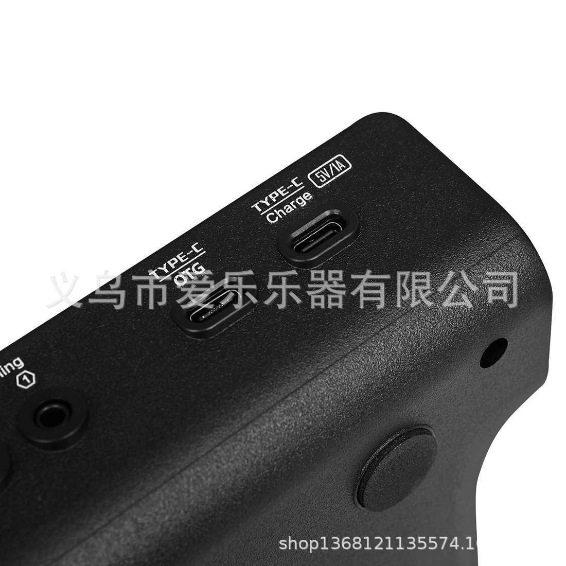 IRIN English sound card mixing console with sound effect, light adjustment, multi-functional singing, recording, noise reduction and live streaming sound card pic 24