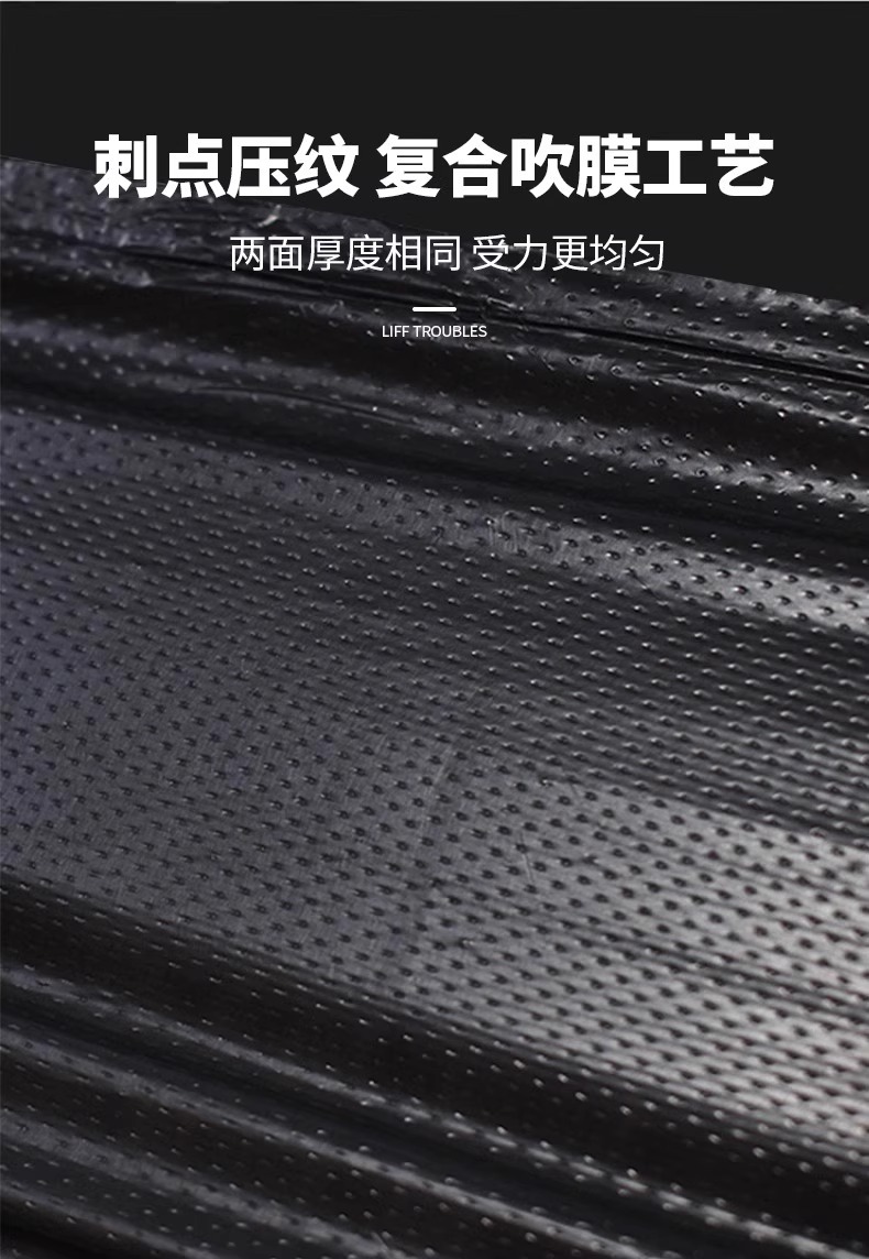 Large garbage bags, extra-large thickened, extra-large black, hotel property, extra-large plastic bags, disposable flat mouth, commercial wholesale pic 14
